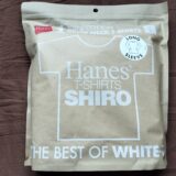 【Hanes　SHIRO クルーネックロングスリーブTシャツ】をレビュー