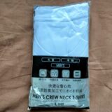 MEN'SクルーネックTシャツ　パッケージ