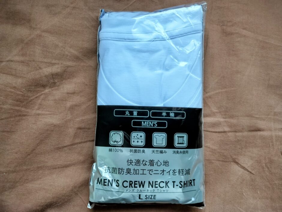 MEN'SクルーネックTシャツ　パッケージ