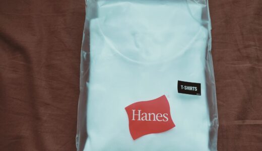 【Hanes　ロングTシャツ　あったかインナー】をレビュー